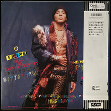 Load image into Gallery viewer, LITTLE STEVEN - FREEDOM-NO COMPROMISE (USED VINYL 1987 JAPAN M-/M-)
