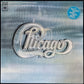 CHICAGO - CHICAGO (2LP) (USED VINYL 1970 AUS EX+/EX+)