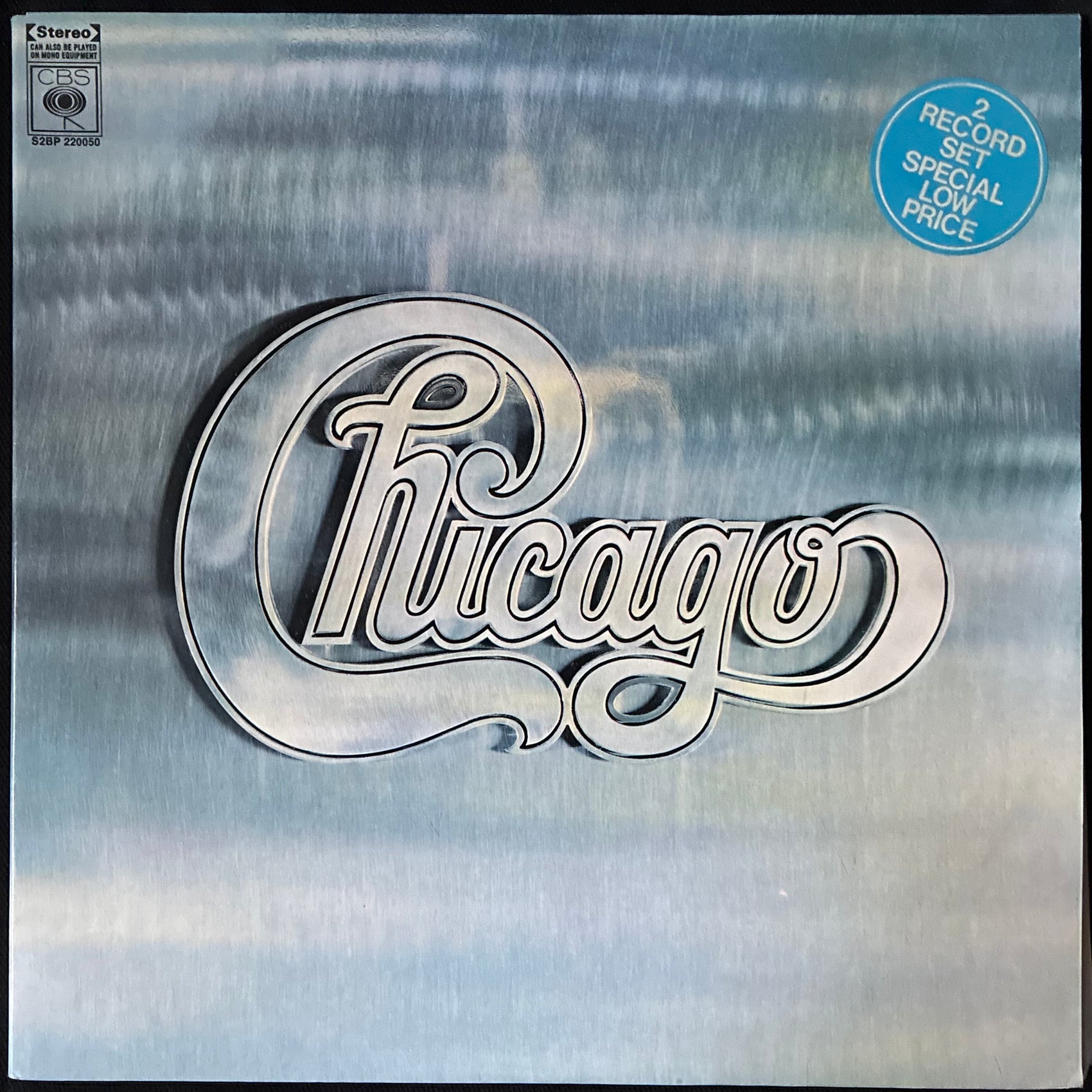 CHICAGO - CHICAGO (2LP) (USED VINYL 1970 AUS EX+/EX+)