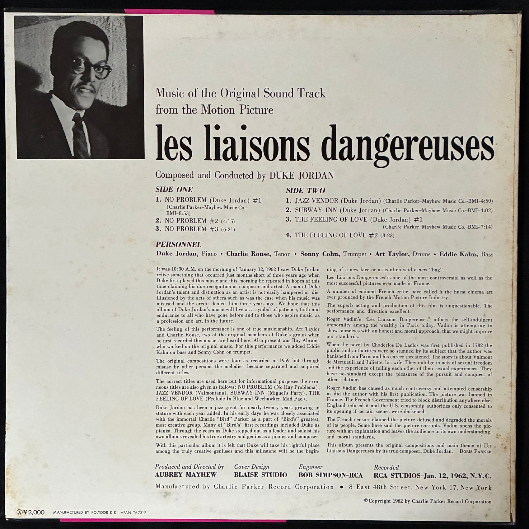 DUKE JORDAN - LES LIAISONS DANGEREUSES (USED VINYL 1973 JAPAN M-/EX)