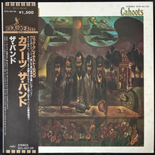 Load image into Gallery viewer, BAND - CAHOOTS (USED VINYL 1979 JAPAN M-/EX)

