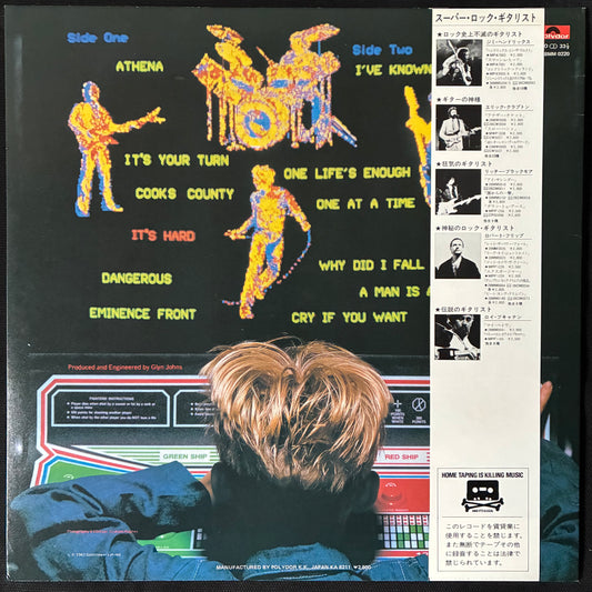 WHO - IT'S HARD (USED VINYL 1982 JAPAN M-/M-)