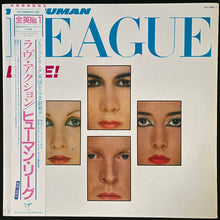 Load image into Gallery viewer, HUMAN LEAGUE - DARE! (USED VINYL 1982 JAPAN M-/M-)
