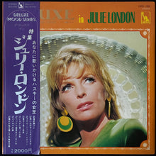 Load image into Gallery viewer, JULIE LONDON - DELUXE IN JULIE LONDON (USED VINYL 1971 JAPAN EX+/EX+)
