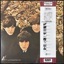 Load image into Gallery viewer, BEATLES - BEATLES FOR SALE (MONO) (RED COLOURED) (USED VINYL 1986 JAPAN M-/M-)
