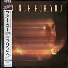 Load image into Gallery viewer, PRINCE - FOR YOU (USED VINYL 1984 JAPAN EX/M-)
