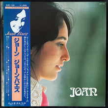 Load image into Gallery viewer, JOAN BAEZ - JOAN (USED VINYL 1979 JAPAN M-/EX+)
