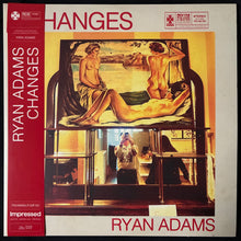 Load image into Gallery viewer, RYAN ADAMS - CHANGES (2LP) (MARBLED ORANGE VINYL) (USED VINYL 2025 AUS M-/M-)

