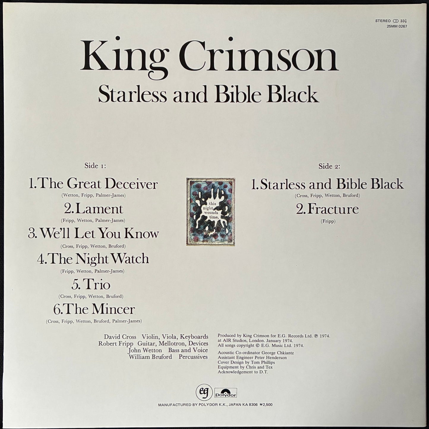 KING CRIMSON - STARLESS AND BIBLE BLACK (USED VINYL 1983 JAPAN M-/M-)