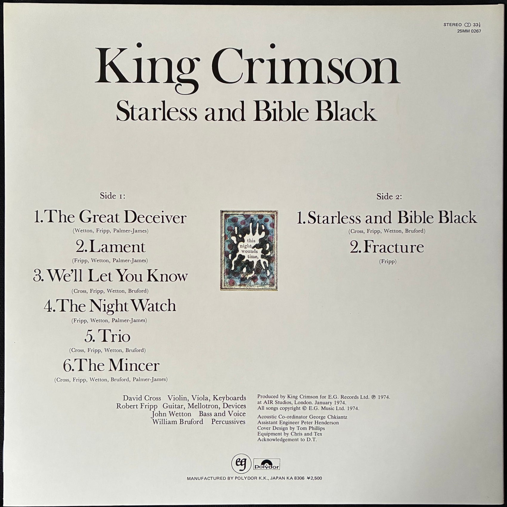 KING CRIMSON - STARLESS AND BIBLE BLACK (USED VINYL 1983 JAPAN M-/M-)