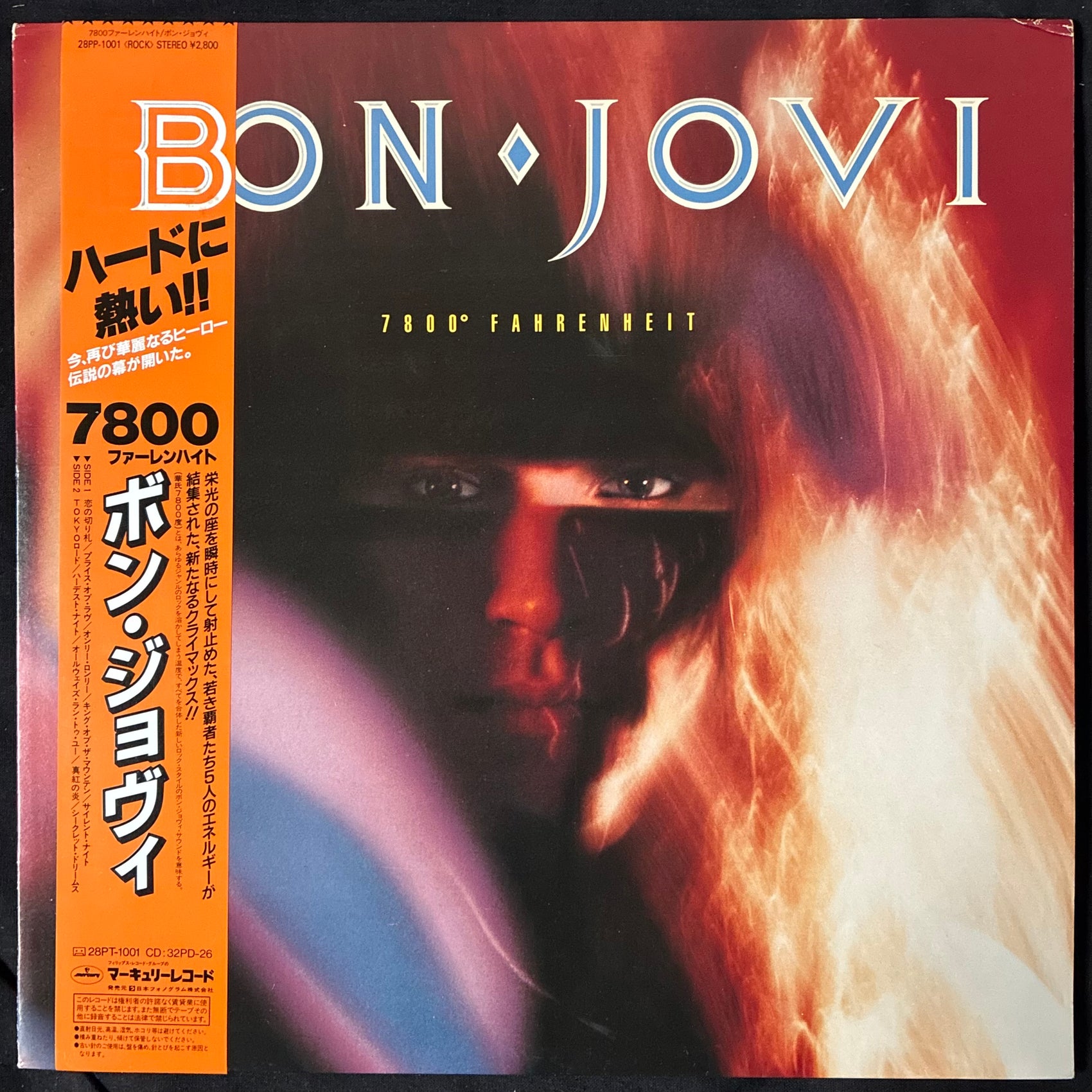 BON JOVI - 7800° FARENHEIT (LP+POSTER+BOARD GAME+STICKERS) (USED VINYL 1985 JAPAN M-/EX+)