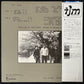 KEITH JARRETT JAN GARBAREK PALLE DANIELSSON JON CHRISTENSEN - MY SONG (USED VINYL 1978 JAPAN M-/M-)