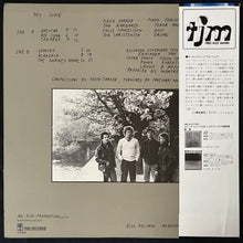 Load image into Gallery viewer, KEITH JARRETT JAN GARBAREK PALLE DANIELSSON JON CHRISTENSEN - MY SONG (USED VINYL 1978 JAPAN M-/M-)
