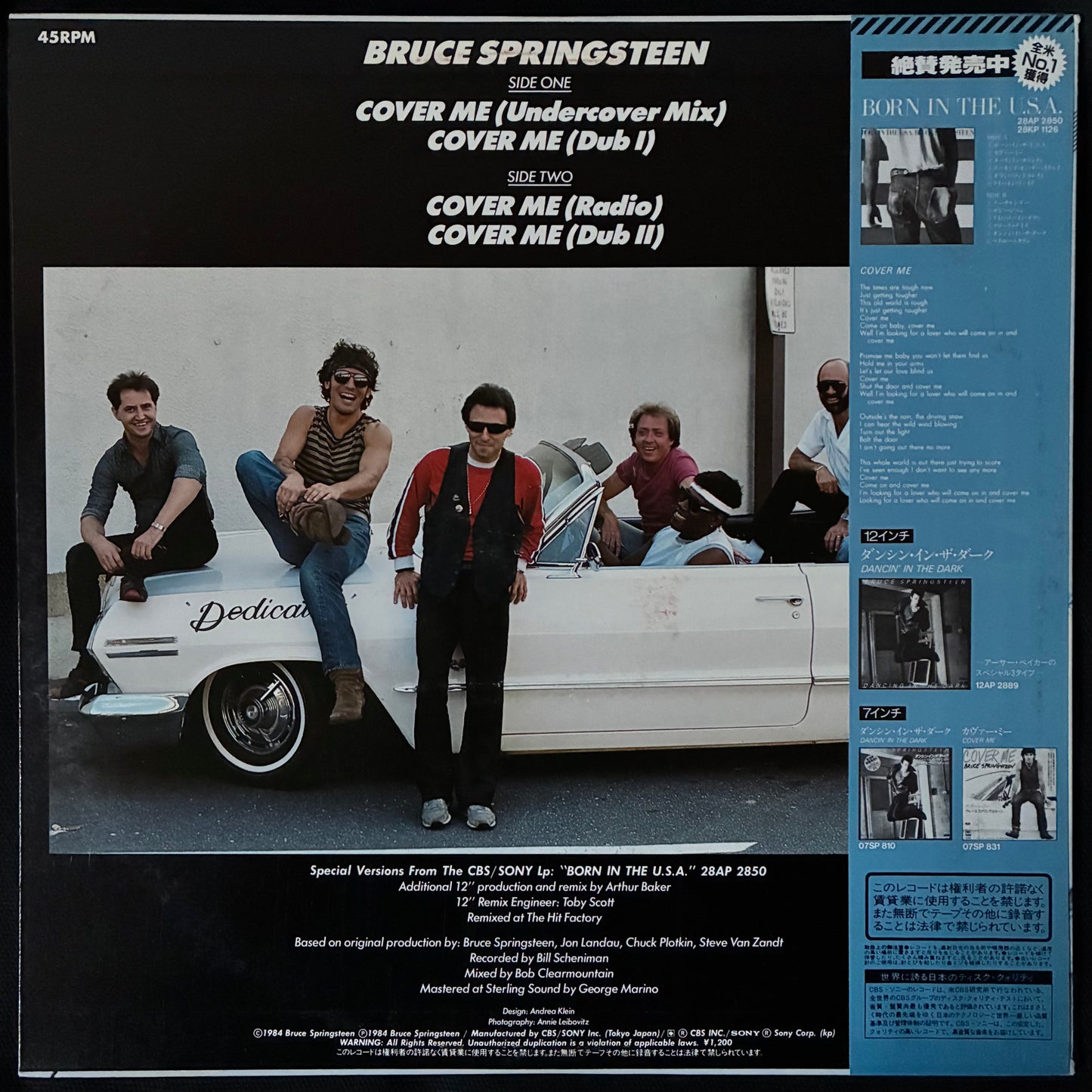 BRUCE SPRINGSTEEN - COVER ME (12" EP) (USED VINYL 1984 JAPAN M-/M-)