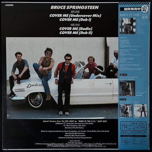BRUCE SPRINGSTEEN - COVER ME (12" EP) (USED VINYL 1984 JAPAN M-/M-)