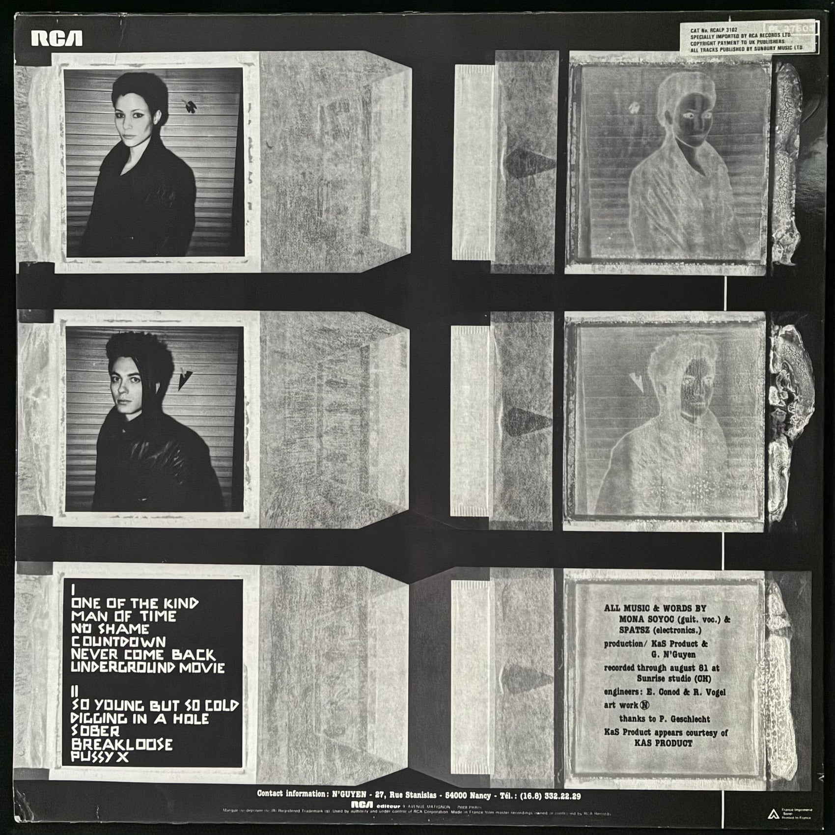 KAS PRODUCT - TRY OUT (USED VINYL 1982 FRANCE M-/EX+)