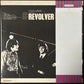 BEATLES - REVOLVER (USED VINYL 1976 JAPAN M-/EX+)