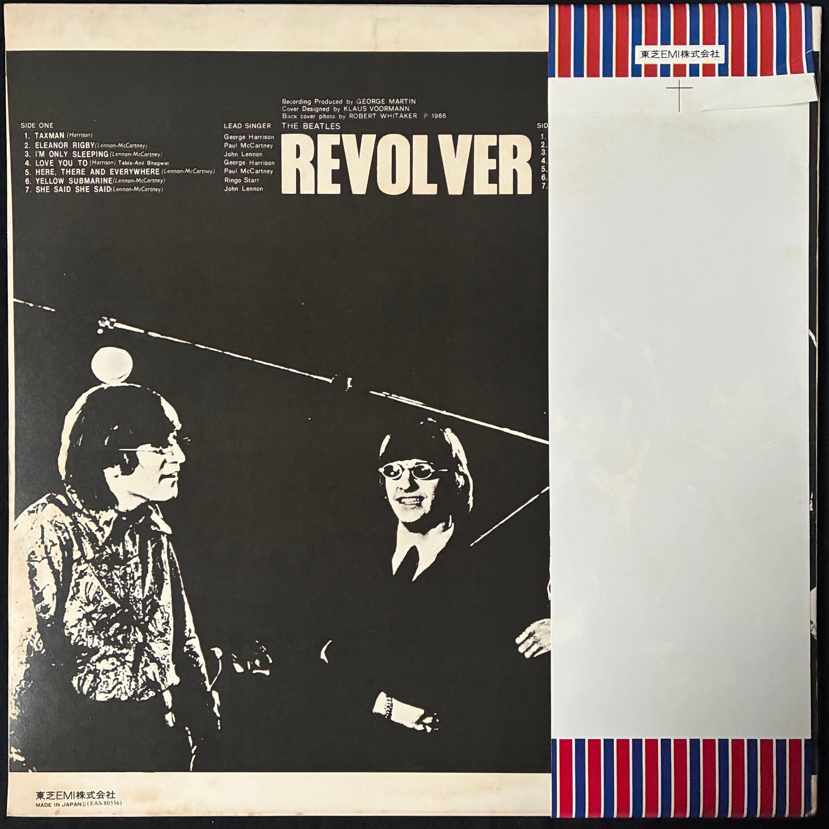BEATLES - REVOLVER (USED VINYL 1976 JAPAN M-/EX+)
