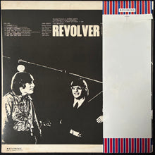 Load image into Gallery viewer, BEATLES - REVOLVER (USED VINYL 1976 JAPAN M-/EX+)
