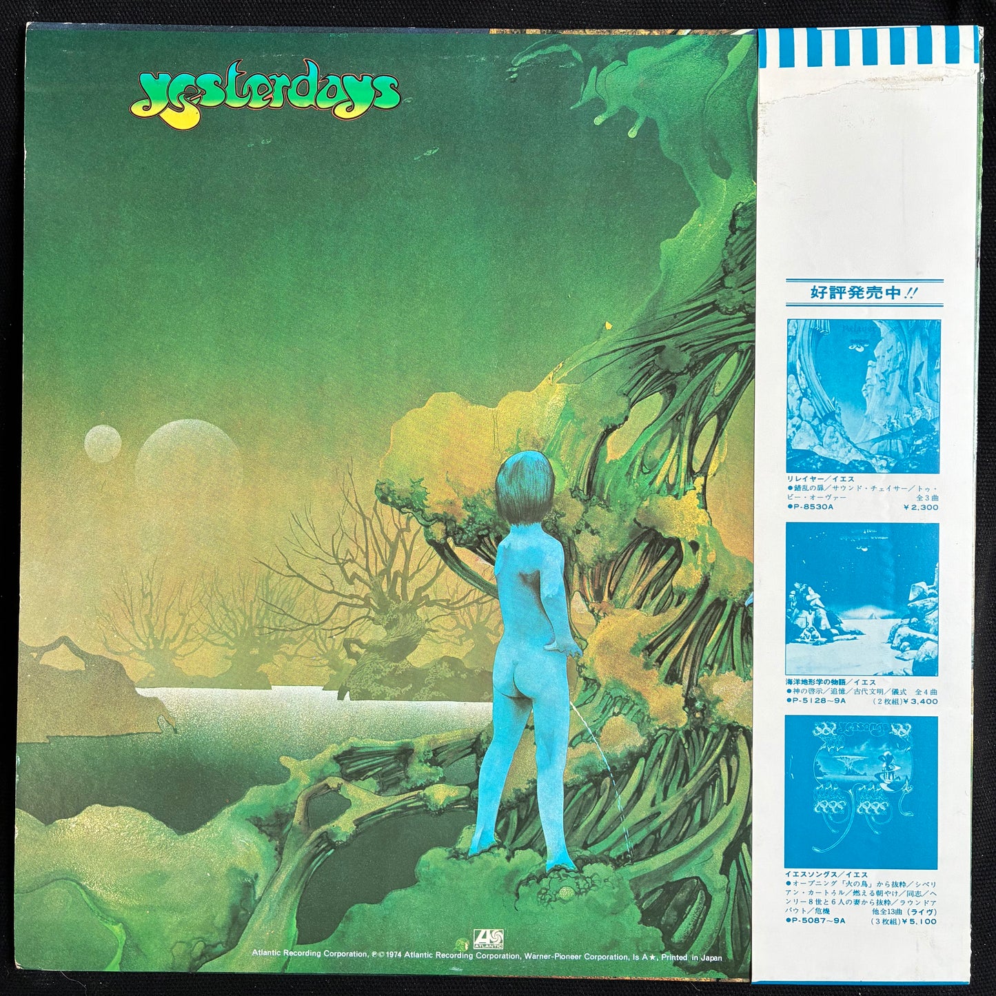 YES - YESTERDAYS (USED VINYL 1975 JAPAN FIRST PRESSING LP M-/EX+)