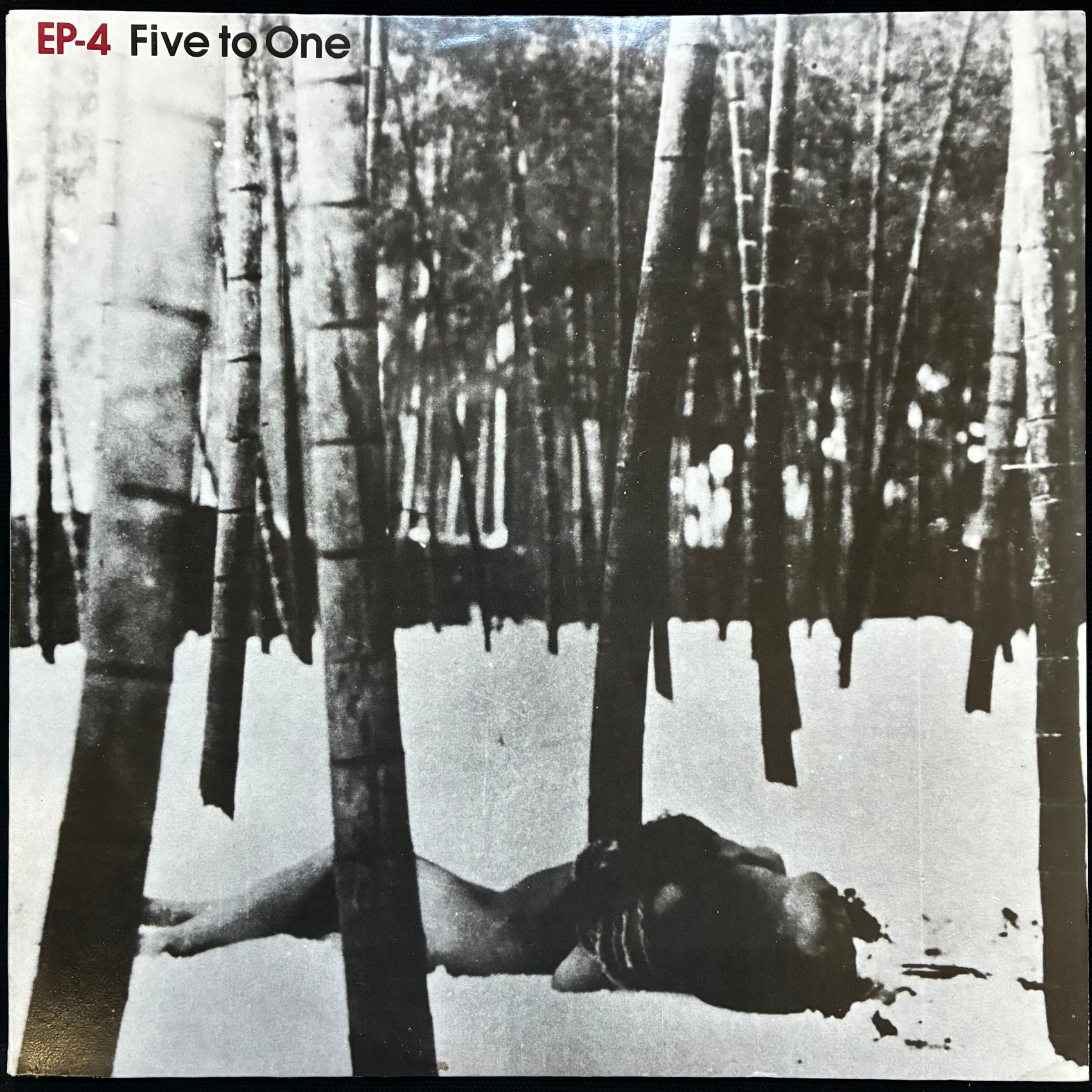 EP-4 - FIVE TO ONE (USED VINYL 1984 AUS 12" M-/M-)