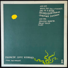 Load image into Gallery viewer, STEVE WINWOOD - ARC OF A DIVER (USED VINYL 1980 UK M-/M-)
