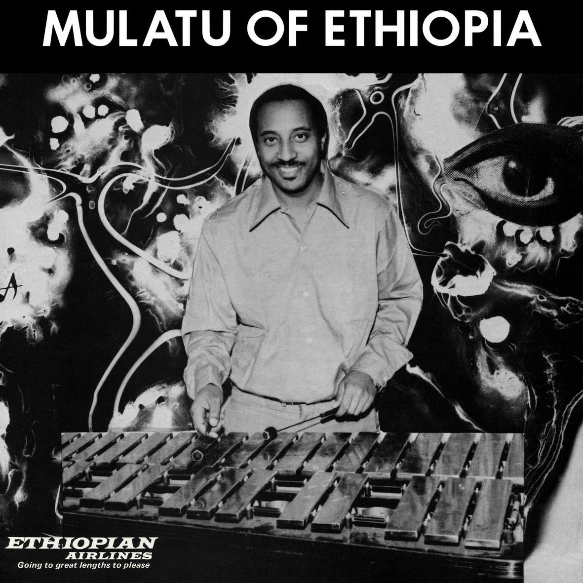 MULATU ASTATKE - MULATU OF ETHIOPIA (2LP) VINYL
