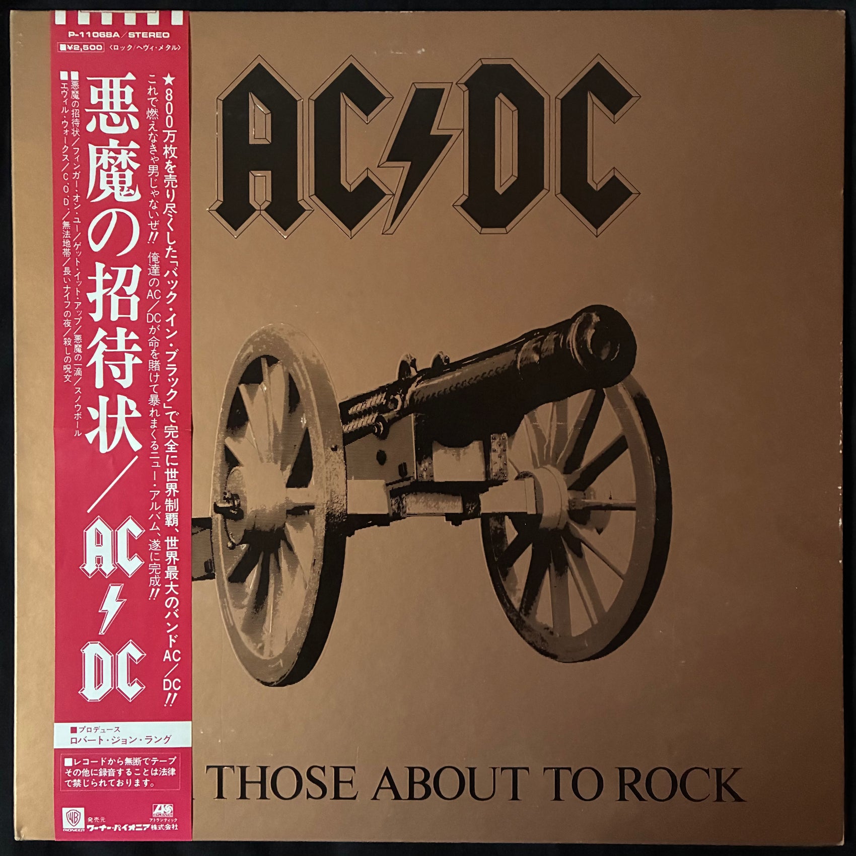 FIRST PRESSING