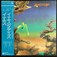 YES - YESTERDAYS (USED VINYL 1975 JAPAN FIRST PRESSING LP M-/EX+)