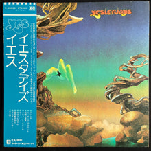 Load image into Gallery viewer, YES - YESTERDAYS (USED VINYL 1975 JAPAN FIRST PRESSING LP M-/EX+)
