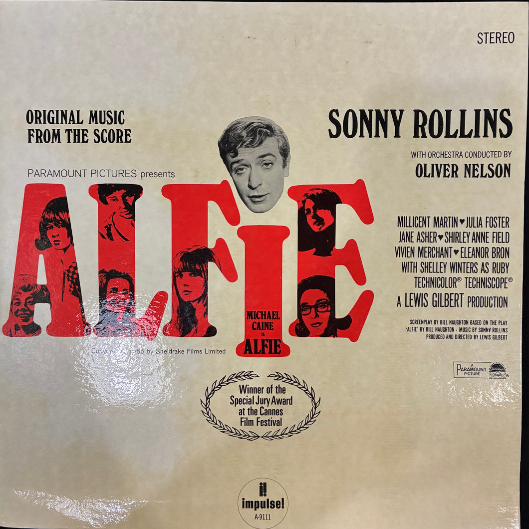 SONNY ROLLINS - ALFIE SOUNDTRACK (USED VINYL 1966 US GATEFOLD EX+/EX)