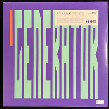 Load image into Gallery viewer, YES - BIG GENERATOR (USED VINYL 1987 AUS LP M-/M-)
