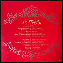 Load image into Gallery viewer, DIANA ROSS &amp; THE SUPREMES - SUPER DELUXE (USED VINYL 1972 JAPAN M-/EX+)
