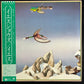 YES - YESSHOWS (USED VINYL 1980 JAPAN 2LP M-/M-)