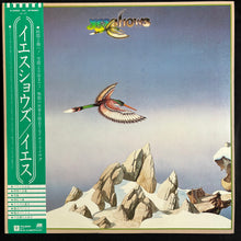 Load image into Gallery viewer, YES - YESSHOWS (USED VINYL 1980 JAPAN 2LP M-/M-)
