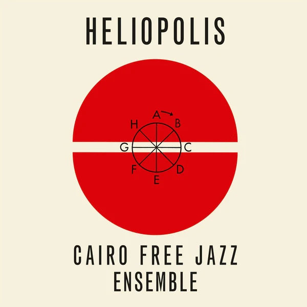 HELIOPOLIS - CAIRO FREE JAZZ ENSEMBLE