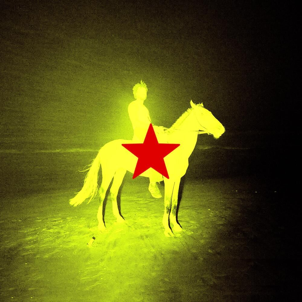 GENESIS OWUSU - REDSTAR WU AND THE WORLDS SCOURAGE (YELLOW COLOURED) (2LP) VINYL