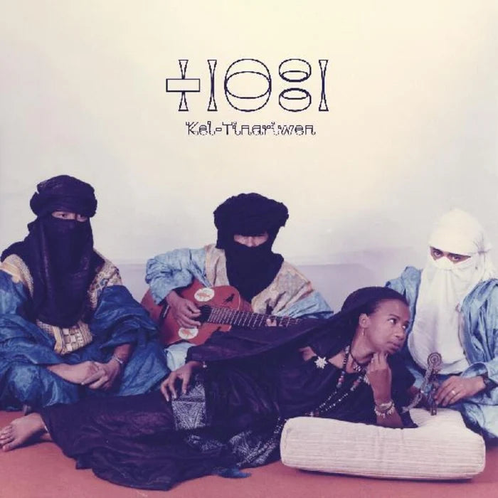 TINARIWEN - KEL TINARIWEN VINYL