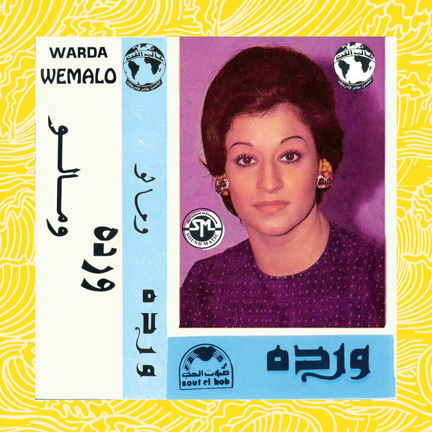 WARDA - WE MALO VINYL