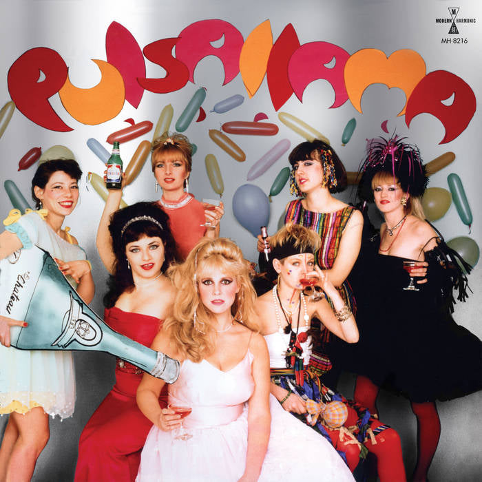 PULSALLAMA - SELF TITLED VINYL