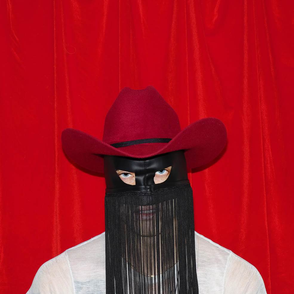 ORVILLE PECK - PONY VINYL