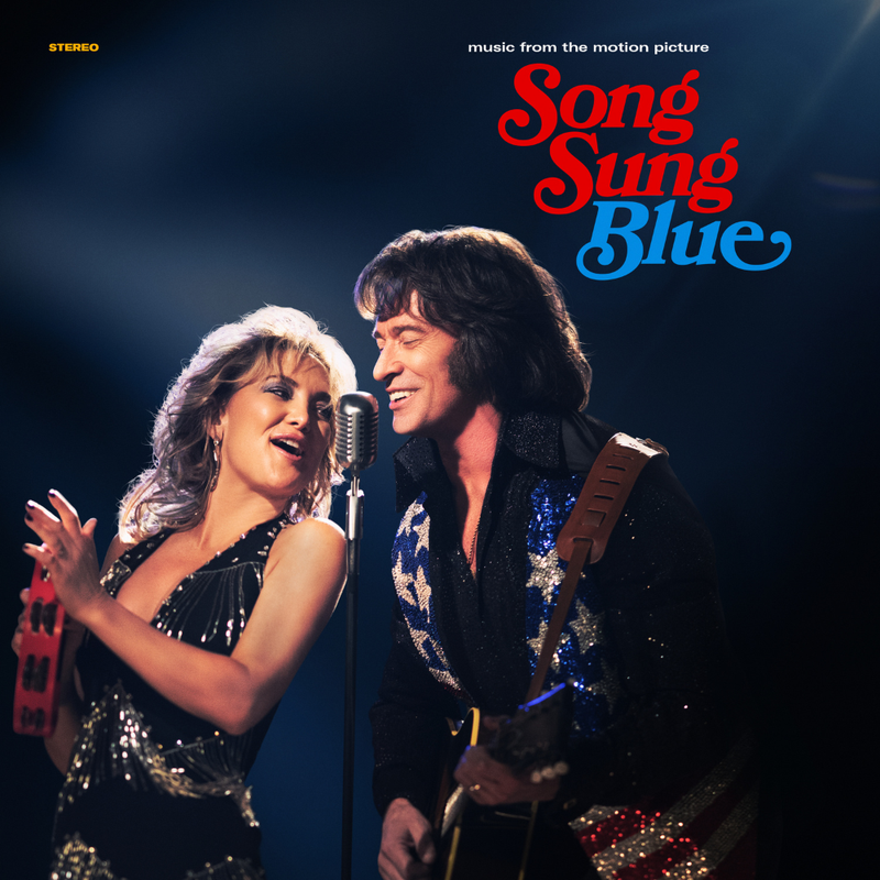 VARIOUS ARTISTS - SONG SUNG BLUE (BLUE GLITTER COLOURED) VINYL