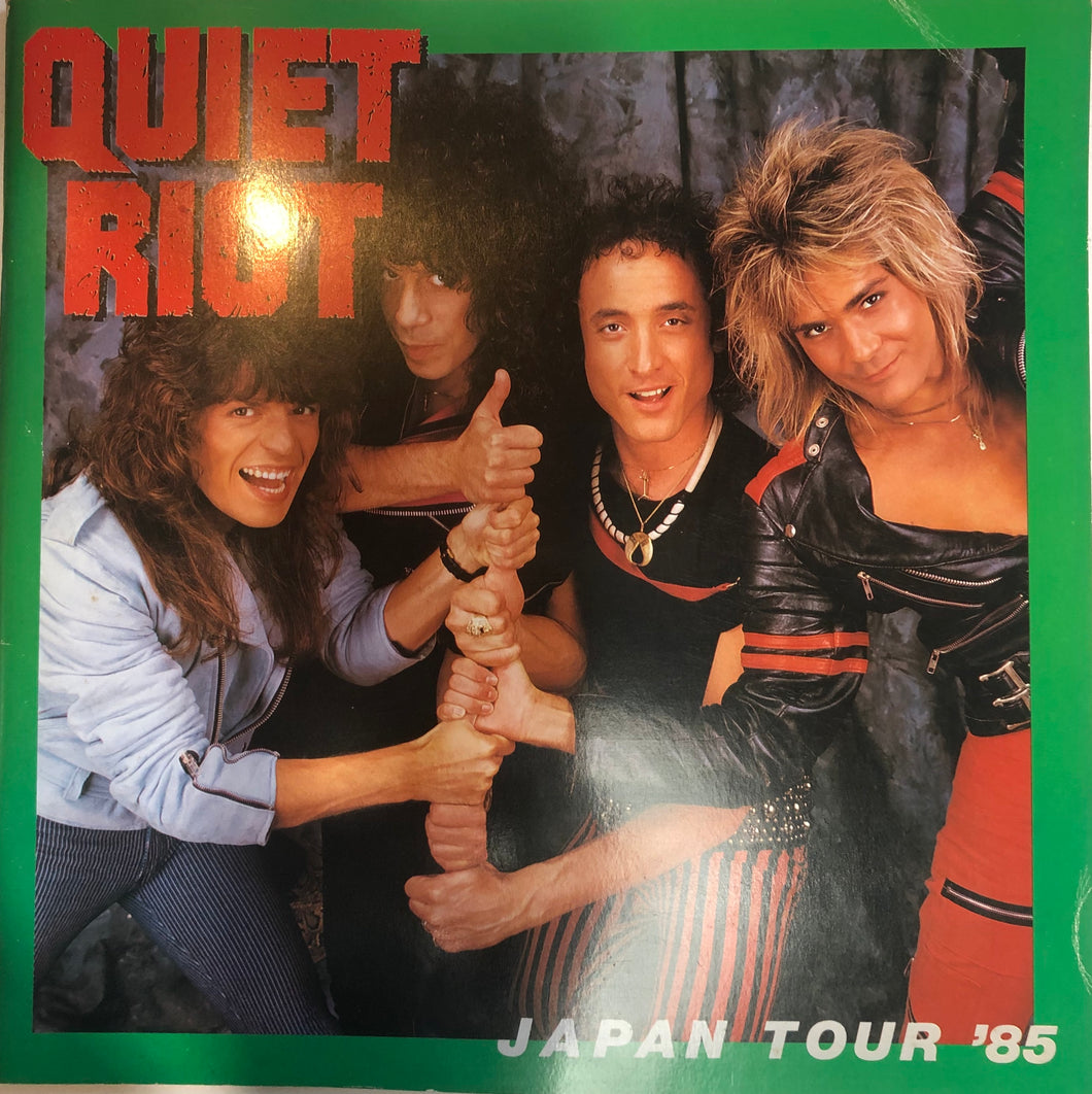 QUIET RIOT - 1985 JAPANESE TOUR BOOK (USED)