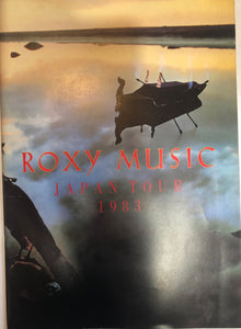 ROXY MUSIC - JAPANESE TOUR BOOK (USED)