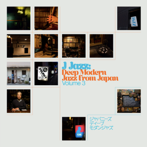VARIOUS ARTISTS - J JAZZ: DEEP MODERN JAZZ FROM JAPAN VOL. 3 (3LP) VINYL