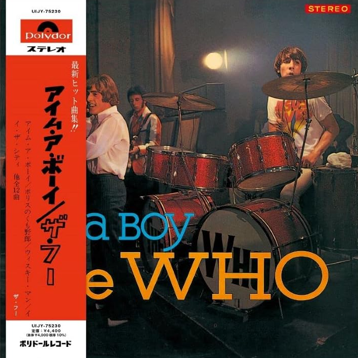WHO - I'M A BOY (YELLOW COLOURED+OBI) (180GM) VINYL