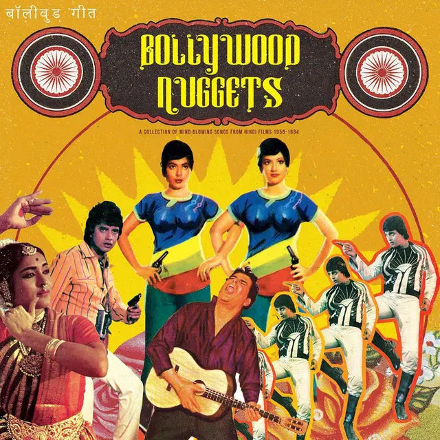 VARIOUS ARTISTS - BOLLYWOOD NUGGETS VINYL