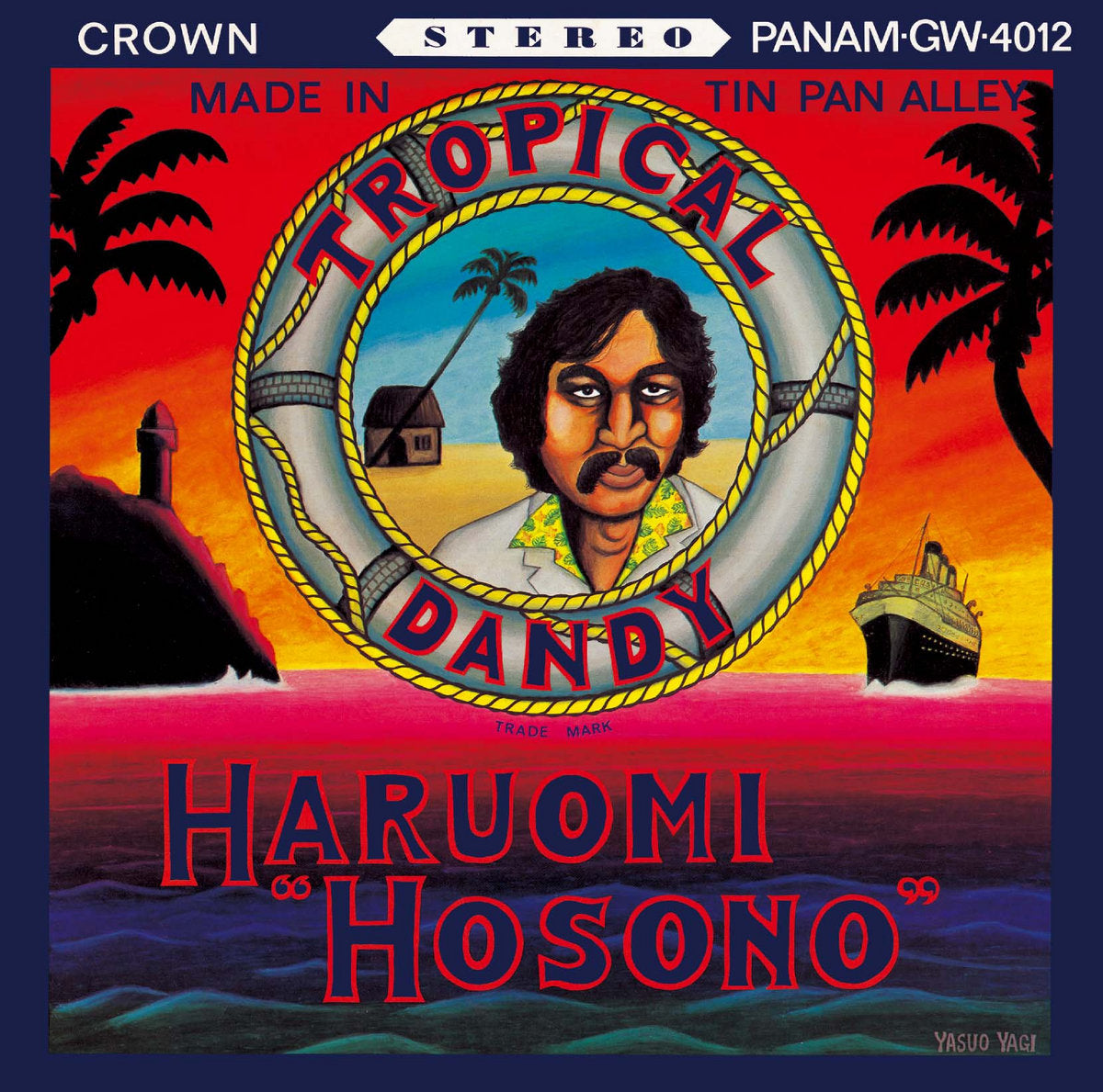 HARUMI HOSONO - TROPICAL DANDY (180GM) VINYL