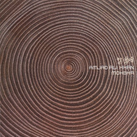 AMJAD ALI KHAN - MAKSHA VINYL