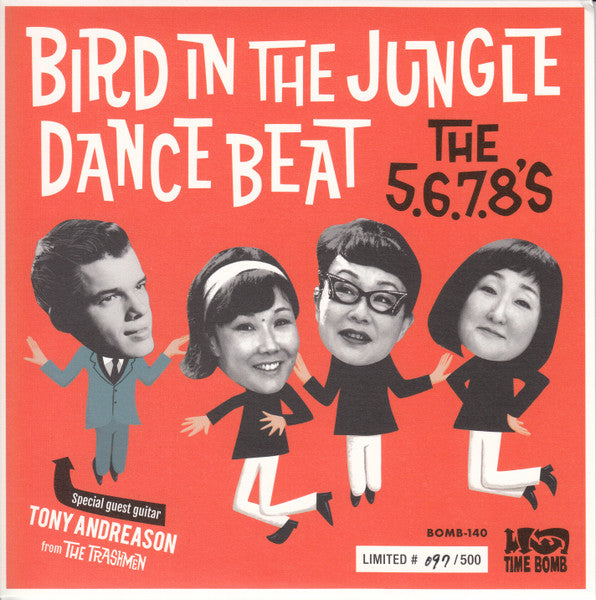 5.6.7.8'S - BIRD DANCE BEAT 7" VINYL